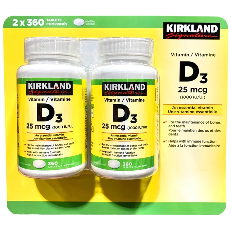 29年3月加拿大kirkland可兰维生素D3维他命D3片VD3两瓶装720粒。