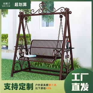 户外吊椅阳台摇椅室内秋千椅双人家用庭院铁艺秋千休闲摇椅子吊篮