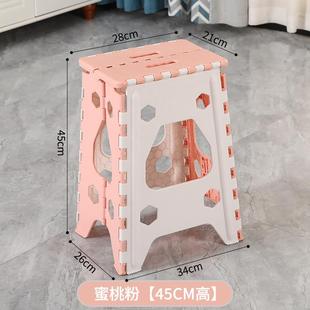 塑料折叠凳子便携户外小凳子家用马扎成人简易钓鱼椅子火车小板凳