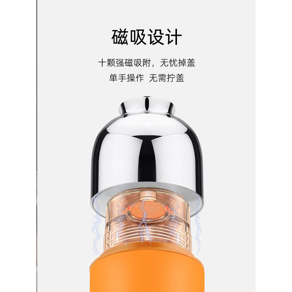 2F尚明老白茶瓷化内胆焖茶杯养生保温杯茶水分离车载随身旅行杯