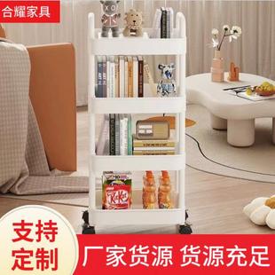 家用推车多功能塑料厨房收纳置物架可移动零食浴室卧室床头置物架