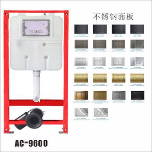 卫生间嵌入暗埋隐藏式 入墙排壁挂马桶专用水箱 水箱嵌入式 暗藏暗装