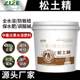 松土精土壤活化剂免耕改善土壤板结盐碱地土壤松散疏松剂正品 农用