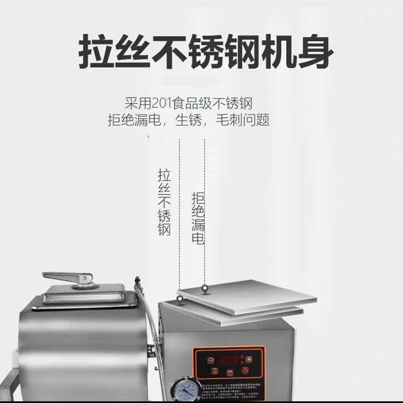 新品真空压力表腌制机 商用汉堡店腌肉机 自动腌制设备 不锈钢腌