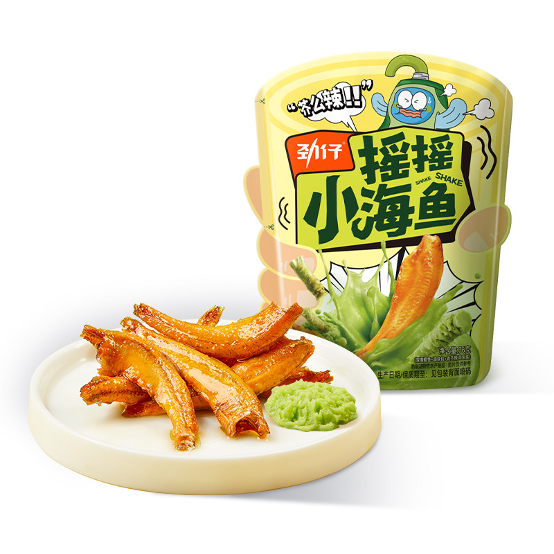 劲仔小鱼干芥末摇摇鱼鳀鱼佐酒聚餐室辣味小吃休闲零食湖南特产
