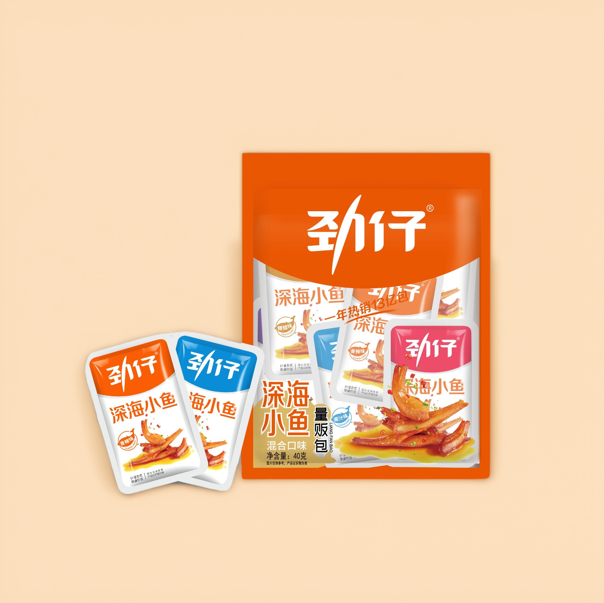 【89元任选10件】劲仔深海小鱼混合味小鱼仔宿舍追剧即食解馋小吃