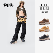女2025秋季 新款 厚底拼接复古增高休闲运动鞋 OTB老爹鞋 百搭跑步鞋