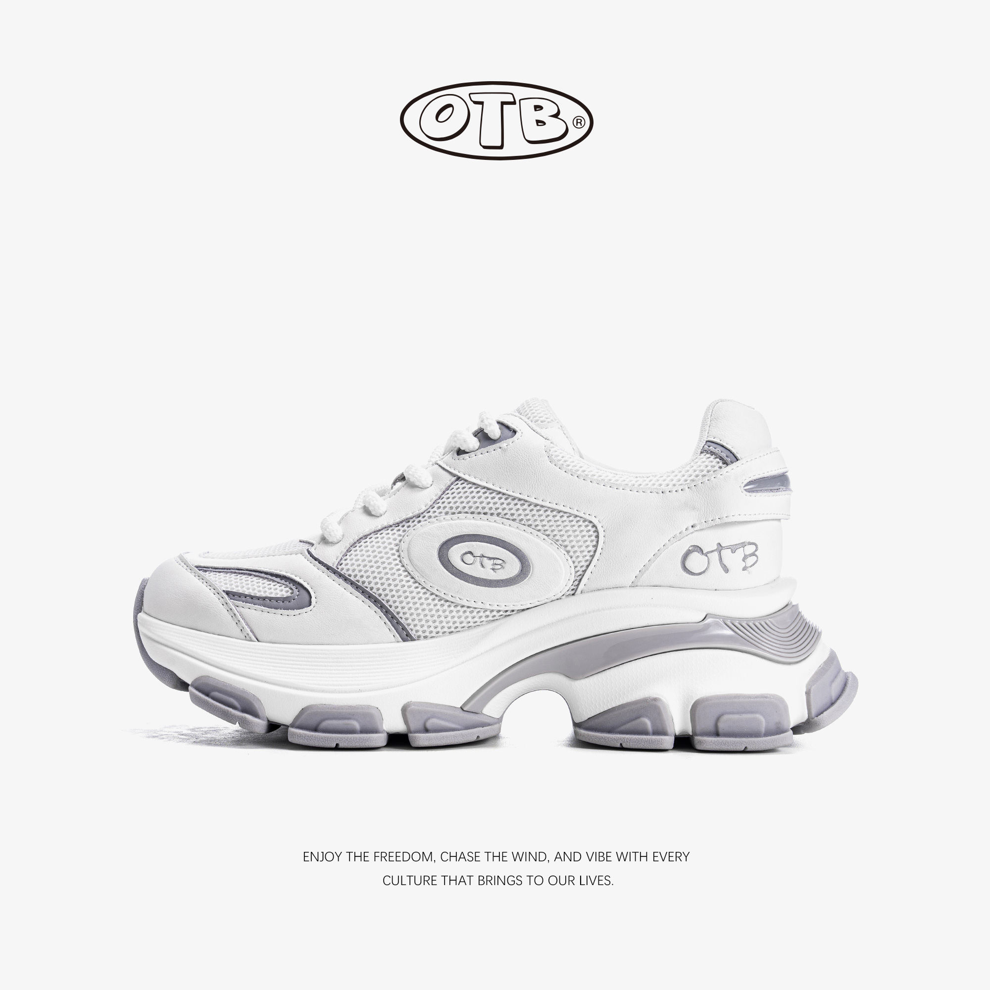 百搭时尚厚底增高老爹鞋