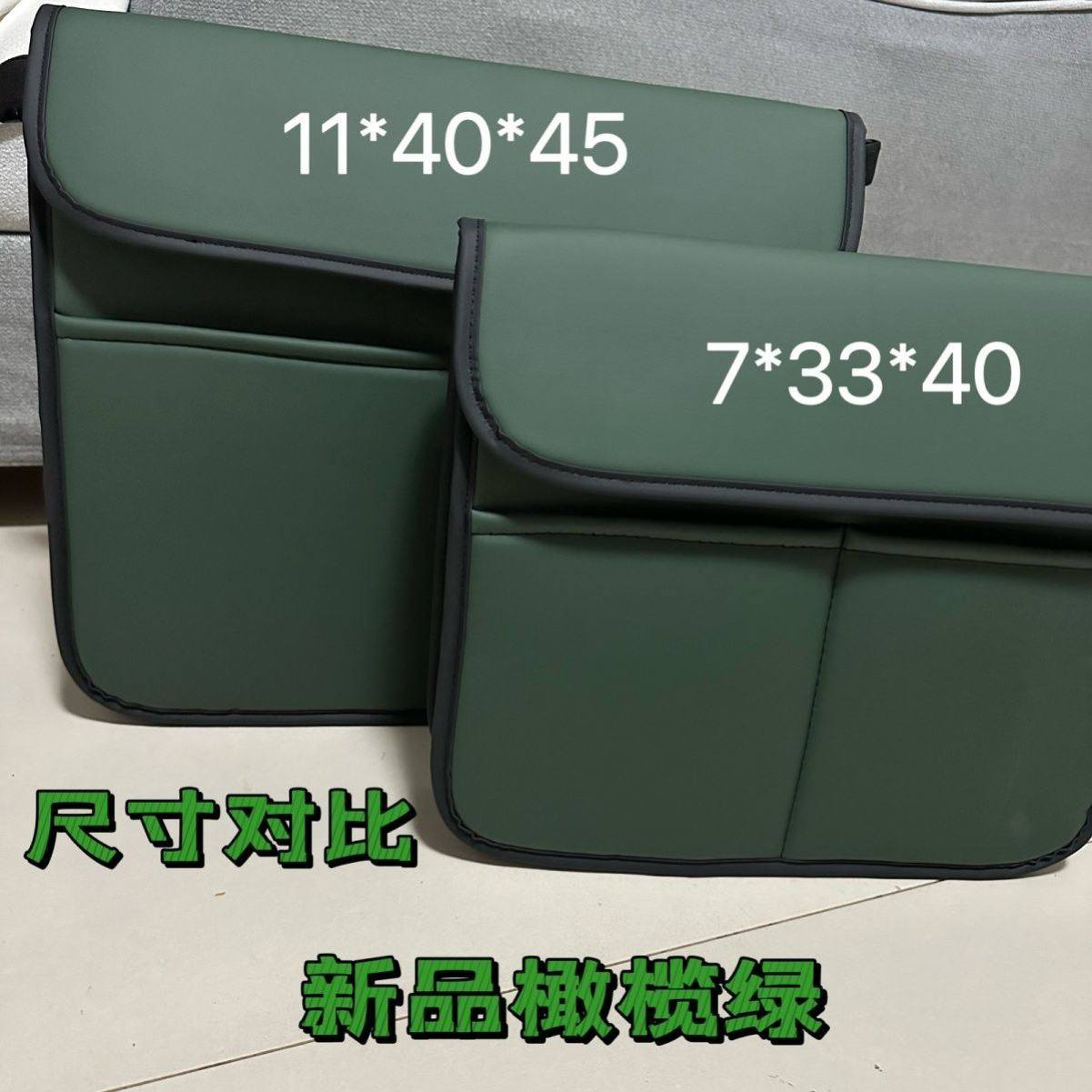 电动三轮车挂物包婴车轮椅扶手收纳袋侧边挂袋后挂防水耐用收纳包
