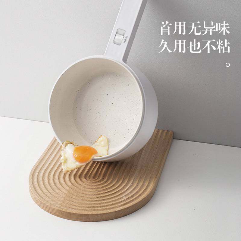 智能电煮锅多功能一体小白锅家用小家电学生宿舍炒菜小型电热火锅,厨房电器,电煮锅,淘宝优惠券,粉丝福利购,淘宝优惠卷