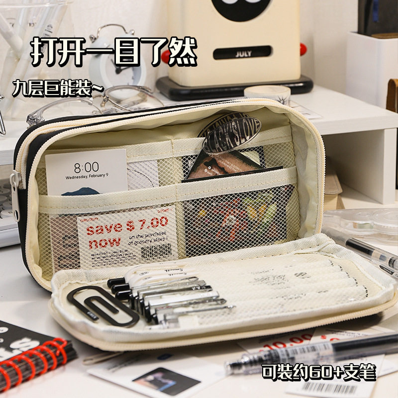 大容量耐脏笔袋ins高颜值文具盒韩国简约小学生高级感铅笔盒男生