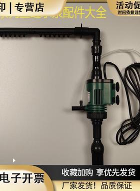 森森原装配件大全AT350B/420B/500/600鱼缸水泵过滤泵机头过滤棉