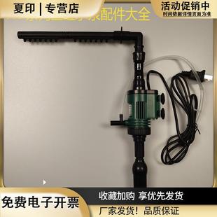 森森原装配件大全AT350B/420B/500/600鱼缸水泵过滤泵机头过滤棉