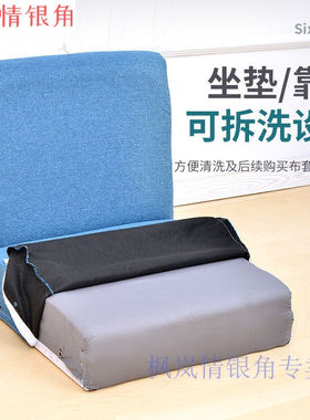 懒人沙发阳台沙发椅北欧实木布艺沙发小户型橡木沙发组合现代简约