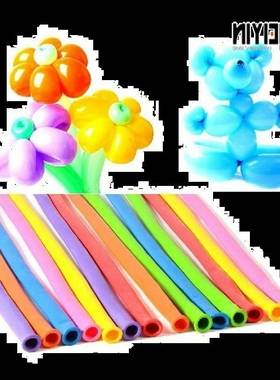good quality 100pcs/lot magic balloons long balloon modellin