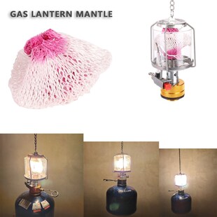 好货10pcs Outdoor Camping Gas Lamp Mantles 10cm Propane Gas