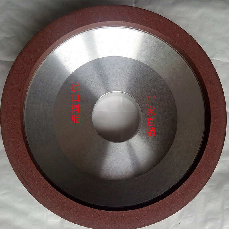 树脂金刚石碗型砂轮125*32*10*5磨钨钢合金铣刀,可定做46#