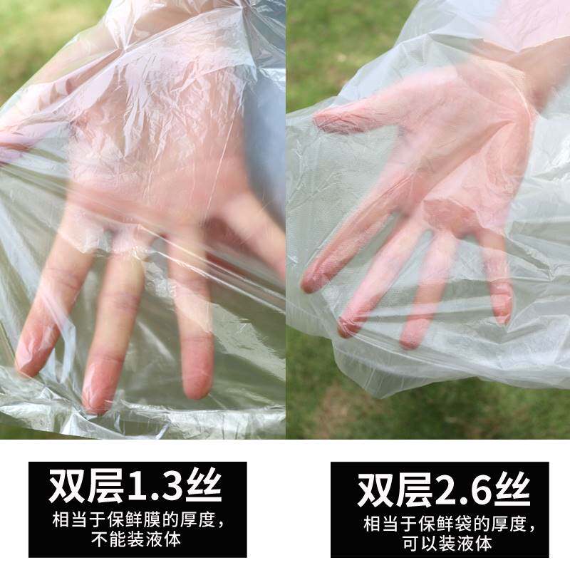 极速低压袋pe平口袋 超薄塑料袋薄膜袋 鸡蛋鸭蛋袋一次性内膜袋子