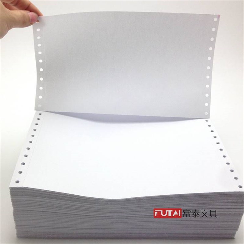 空白记账凭证240*140mm 一联针式凭证纸 空白凭证打印纸 用友金碟