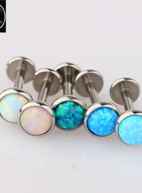 1PC Opal Nose Septum Daith Tragus Cartliage Piercing Orelha