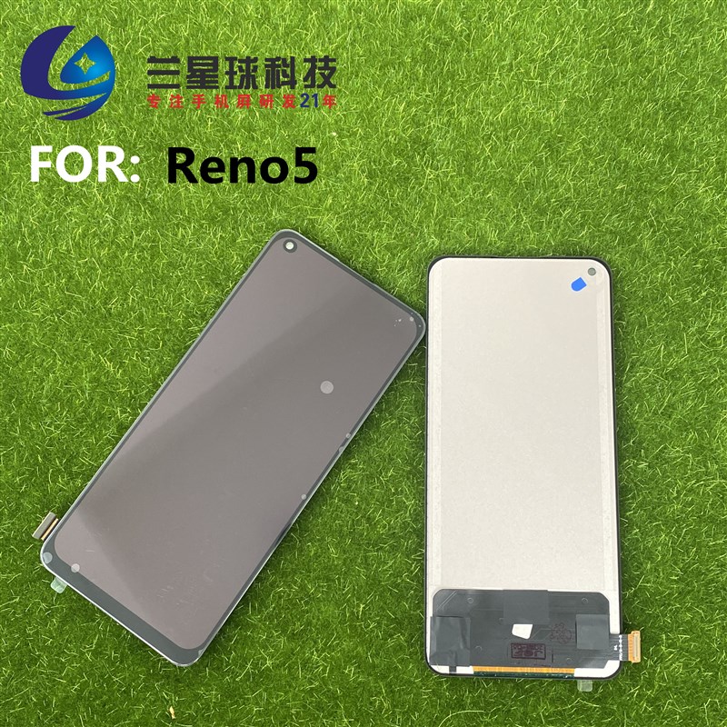 适用于RenoACE 2 RENO5K 6 7SE RENO4 K9 真我GT NEO屏幕总成