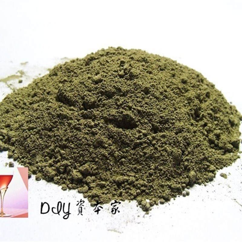 diy资本家面膜粉石泥天然手工皂手工制作材料原料色素色粉