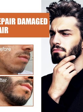 Essential Oil Mens Beard Nourishing Strong and Dense Care