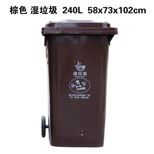 极速New product a new outdoor sanitation trash can trailer g