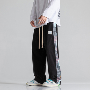 pants 2022 jogging harem casual men new Streetwear spring