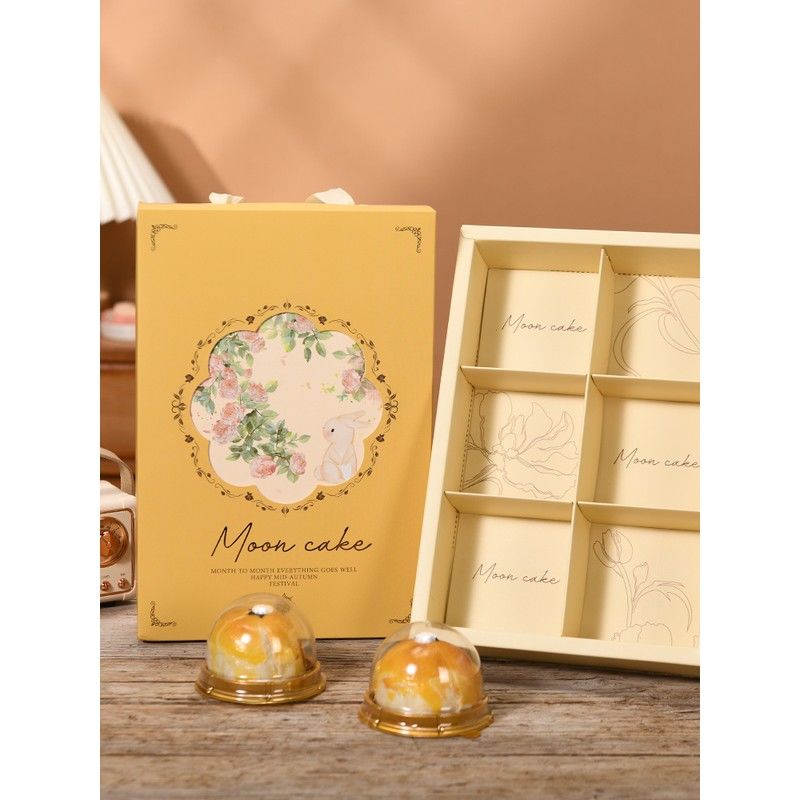 2023月饼包装盒6粒高档中秋礼盒50g冰皮流心鲜肉手工蛋黄酥空盒子