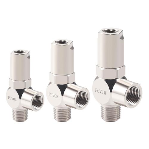 诱导止回阀气动快插逆止阀PCV08空气PCV06 PCV10F气控止逆阀PCV15