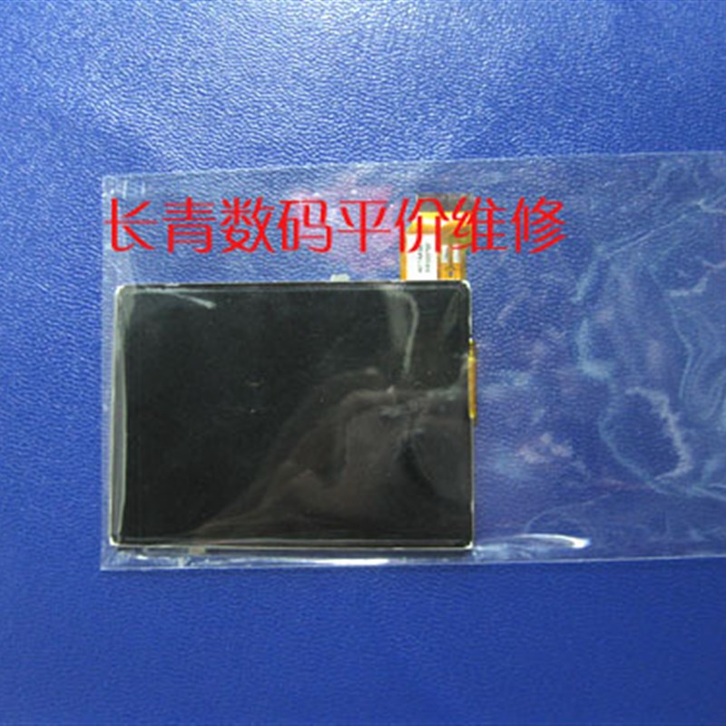 全新+背光+外屏佳能IXUS130 SD1400 IXY400F PC1472液晶 显示屏幕