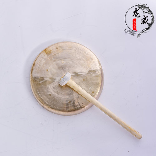 好货铜锣响器开道锣敲锣道具高虎音锣架子开业庆典上市锣纯铜青铜