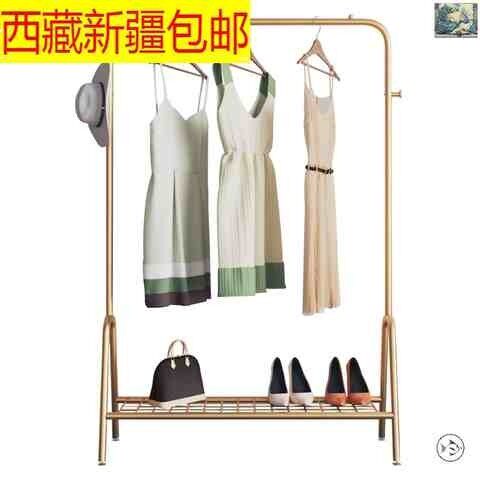 极速西藏新疆包邮轻奢晾衣架落地折叠室内晒衣架家用简易凉衣单杆