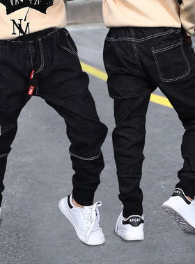 YourSeason Fashiona Denim Pants For Teenage Boys Spring Autu
