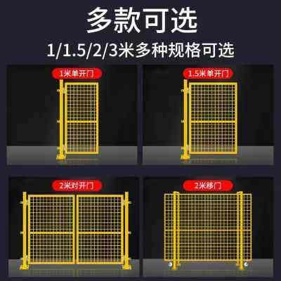 爆品新车间隔离网仓库护栏围栏栅栏铁丝网防护铁网格网护栏可定品