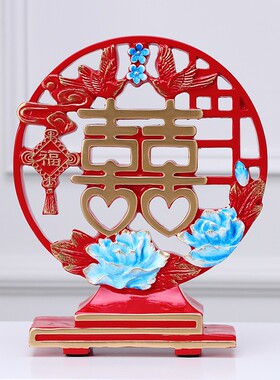 鹿摆件客厅电视柜家居实用装饰品乔迁新居礼品闺蜜结婚礼物送新人