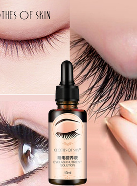 Eyelash Growth Serum Eyelash Enhancer Makeup Lash Lift Lengt