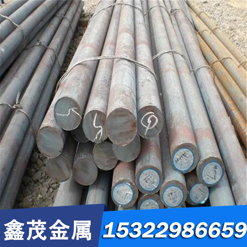 Q275C碳结构钢 钢材Q275C圆钢 钢板Q275C冷轧钢板Q275C冷拉光扁钢