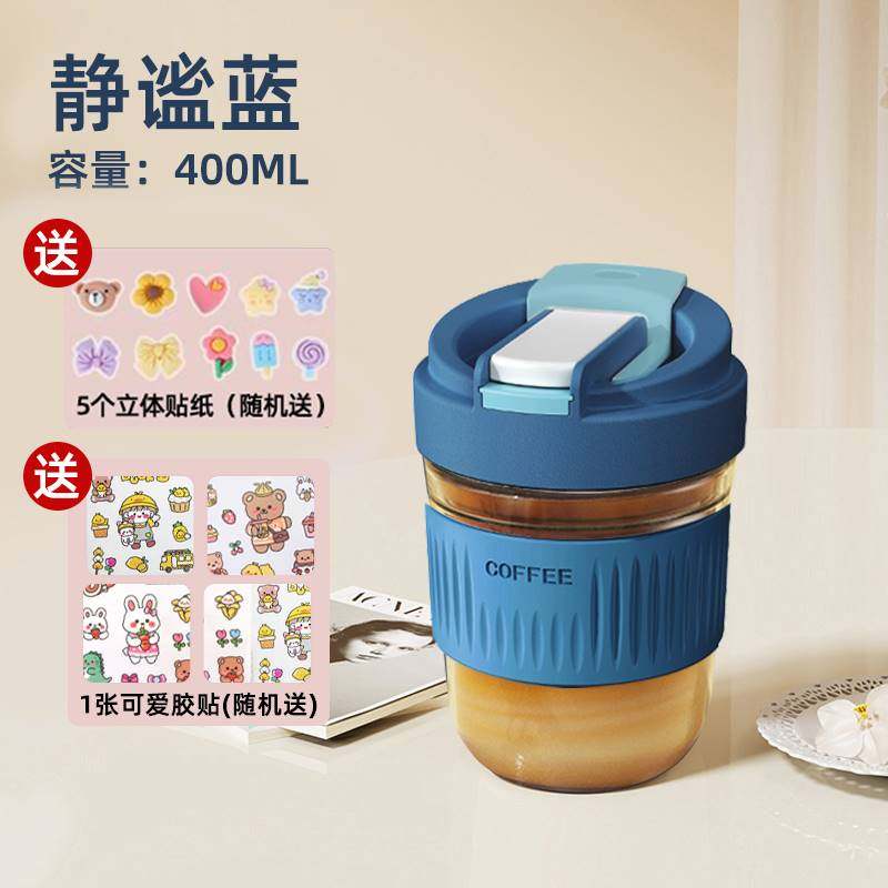 双饮杯玻璃水杯女新款带吸管可携式可爱夏大容量外带咖啡杯子风