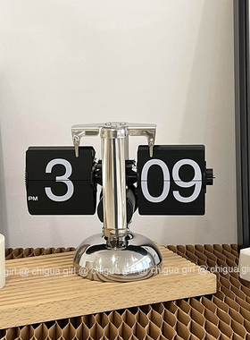 好货Ins风创意自动翻页时钟 复古客厅装饰品钟表拍照摆件简约机械