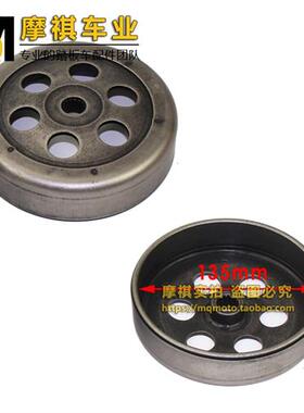适用林海250皮带轮传动轮YP300碗公离合器260甩块沙滩车ATV离心块