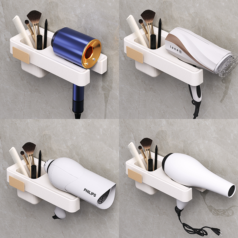 吹风机置物架徕芬免打孔卫生间收纳电吹风挂架吹风筒支架浴室架子