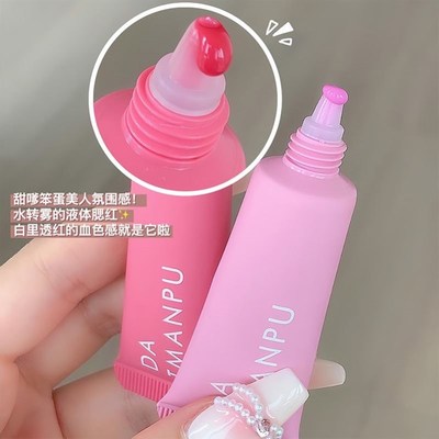 Liquid Blusher Pretty Color Blusher Natural Matte Pink