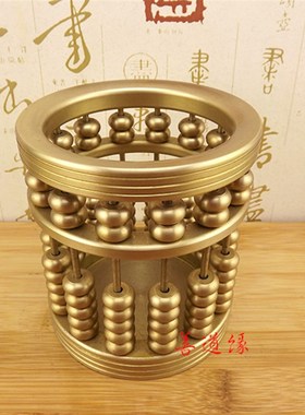 纯铜笔筒办公室摆件算珠算盘笔筒书房用品礼品工艺品摆设教师礼物