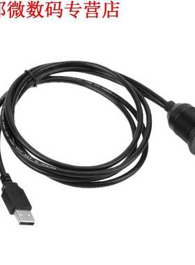 1 m Car Van Inbouw USB Socket Extension lood Panel Man-vrouw