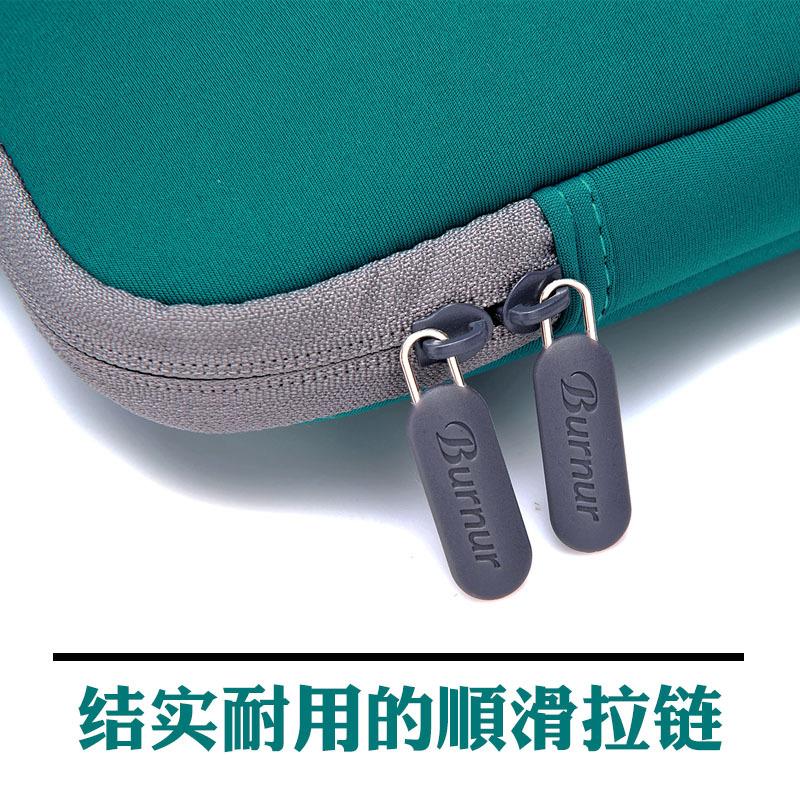 电脑包手提内胆寸air苹果笔记本pro11/15适用保护13套macbook戴尔