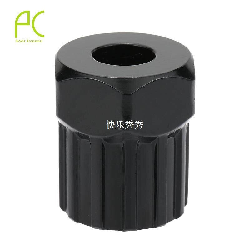 Bike Bicycle Cette Flywheel Freewheel Lock Ring