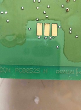 @拆机伟肯驱动板 525P PC00525H 功能包好询价