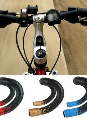 Bicycle Adhesive Handlebar Wrap Tape Road Cycling Bike